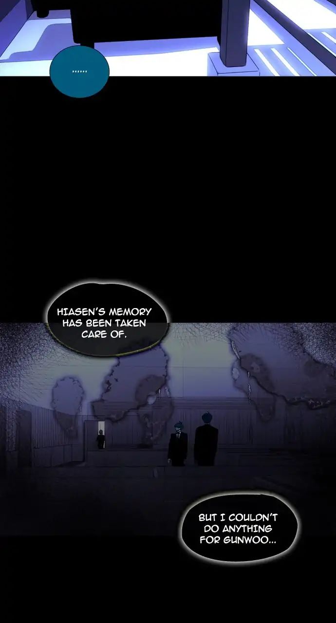 Trump - Manga chapter 233 - page 16