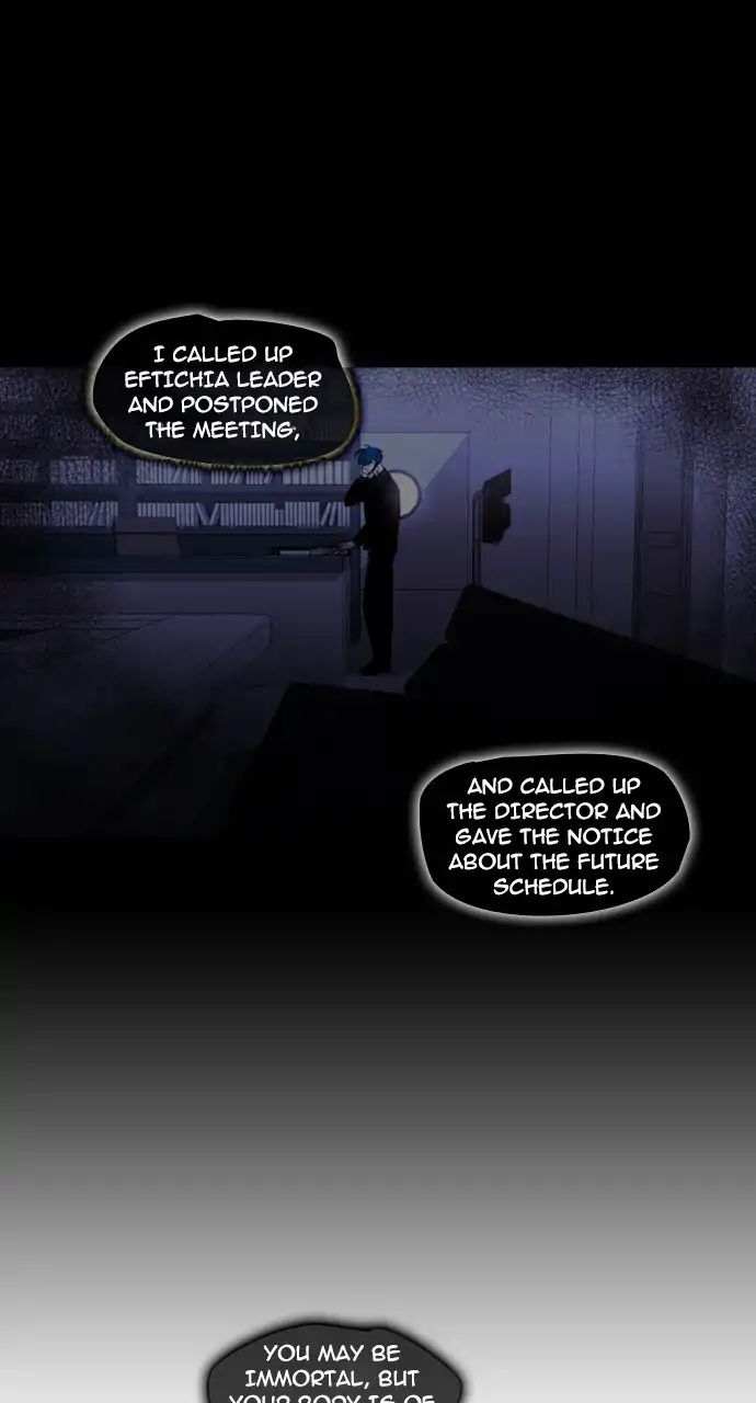 Trump - Manga chapter 233 - page 17