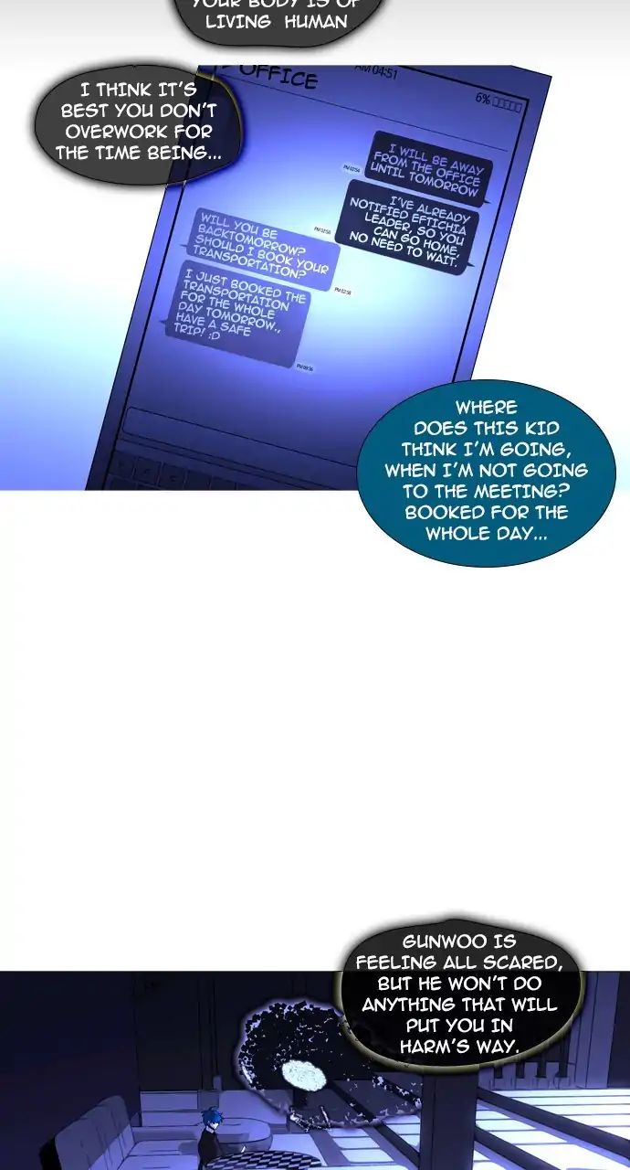 Trump - Manga chapter 233 - page 18