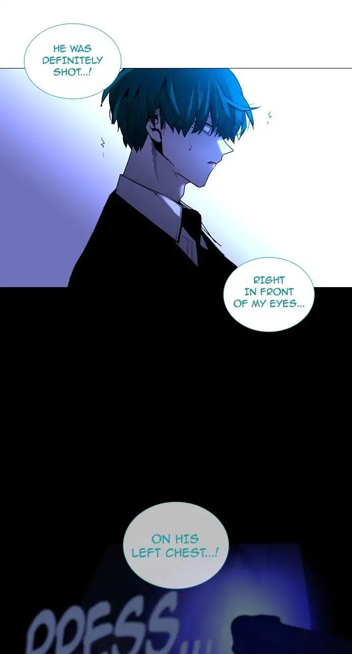 Trump - Manga chapter 233 - page 2