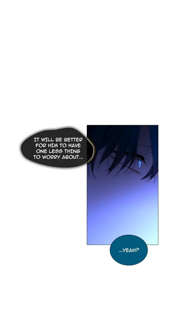 Trump - Manga chapter 233 - page 20