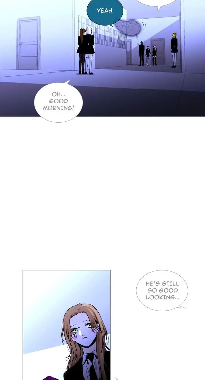 Trump - Manga chapter 233 - page 22