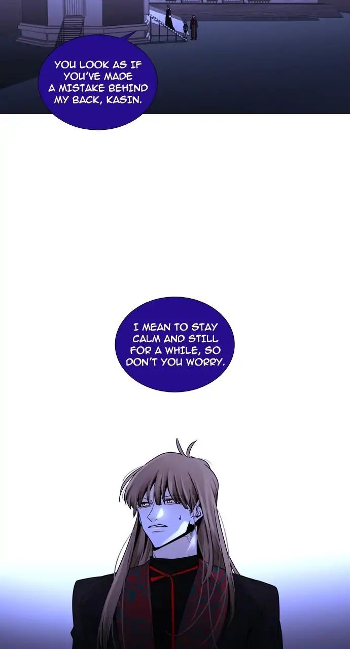 Trump - Manga chapter 233 - page 38