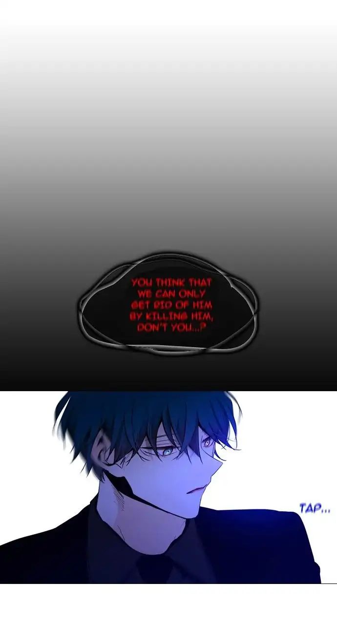 Trump - Manga chapter 232 - page 1