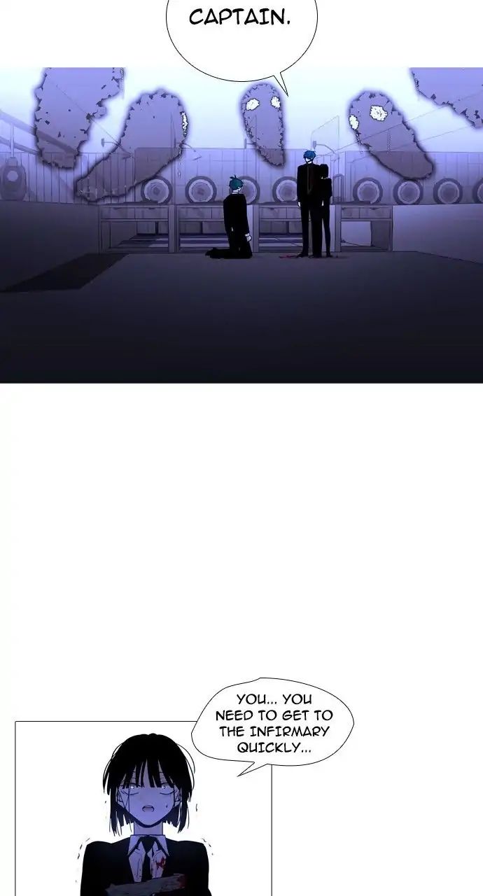 Trump - Manga chapter 232 - page 13