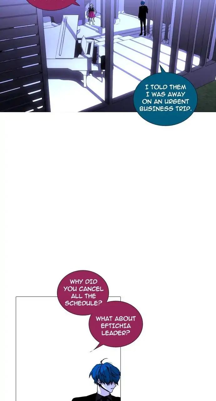 Trump - Manga chapter 232 - page 28
