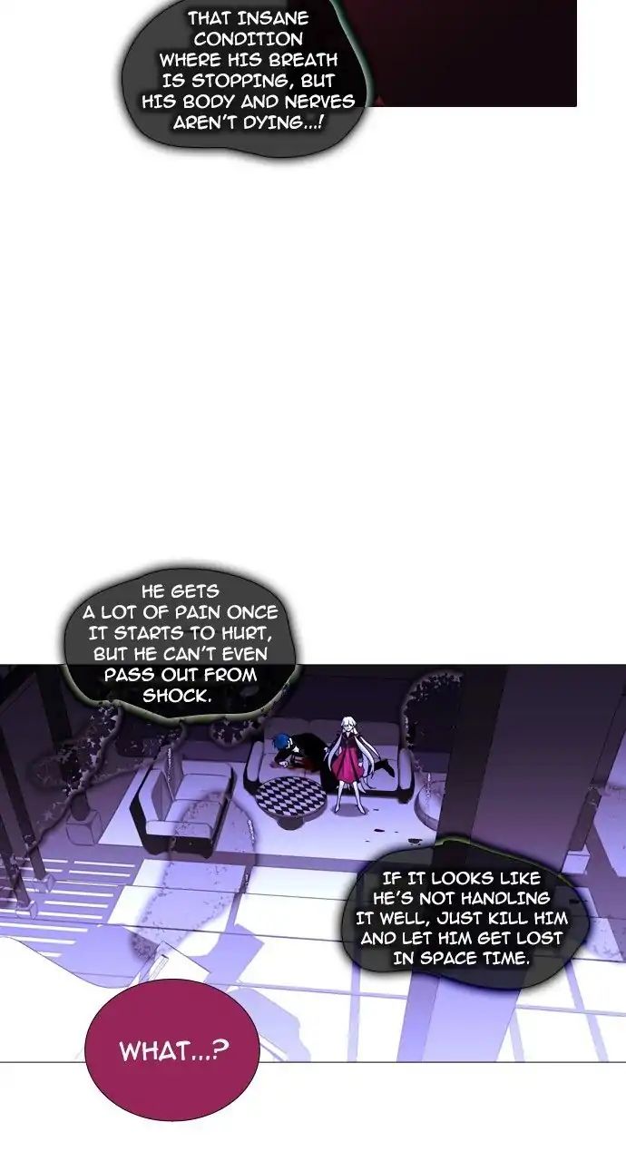 Trump - Manga chapter 232 - page 34