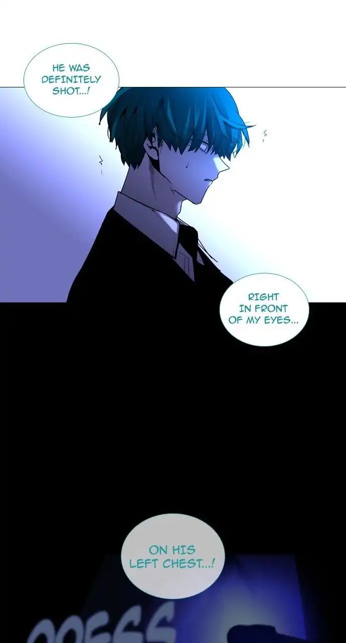 Trump - Manga chapter 232 - page 44