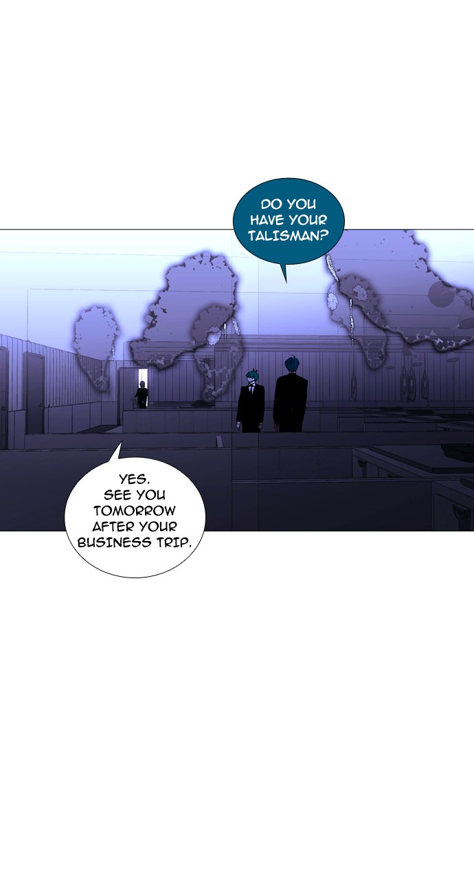 Trump - Manga chapter 231 - page 15