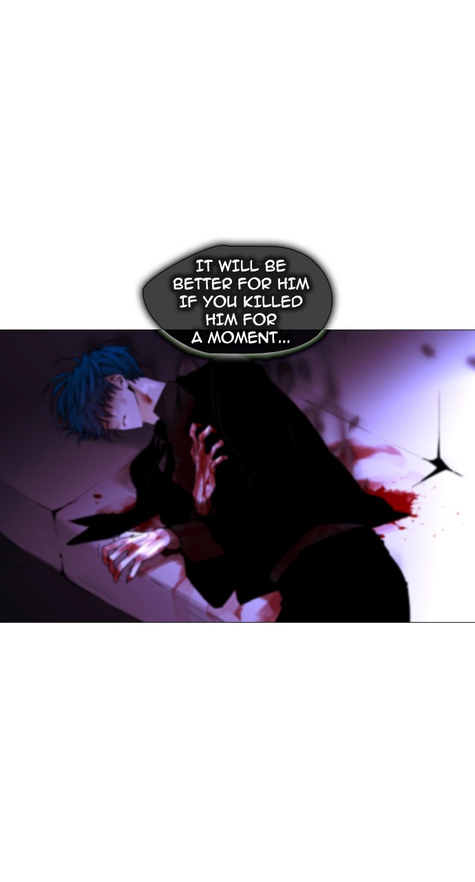 Trump - Manga chapter 231 - page 34