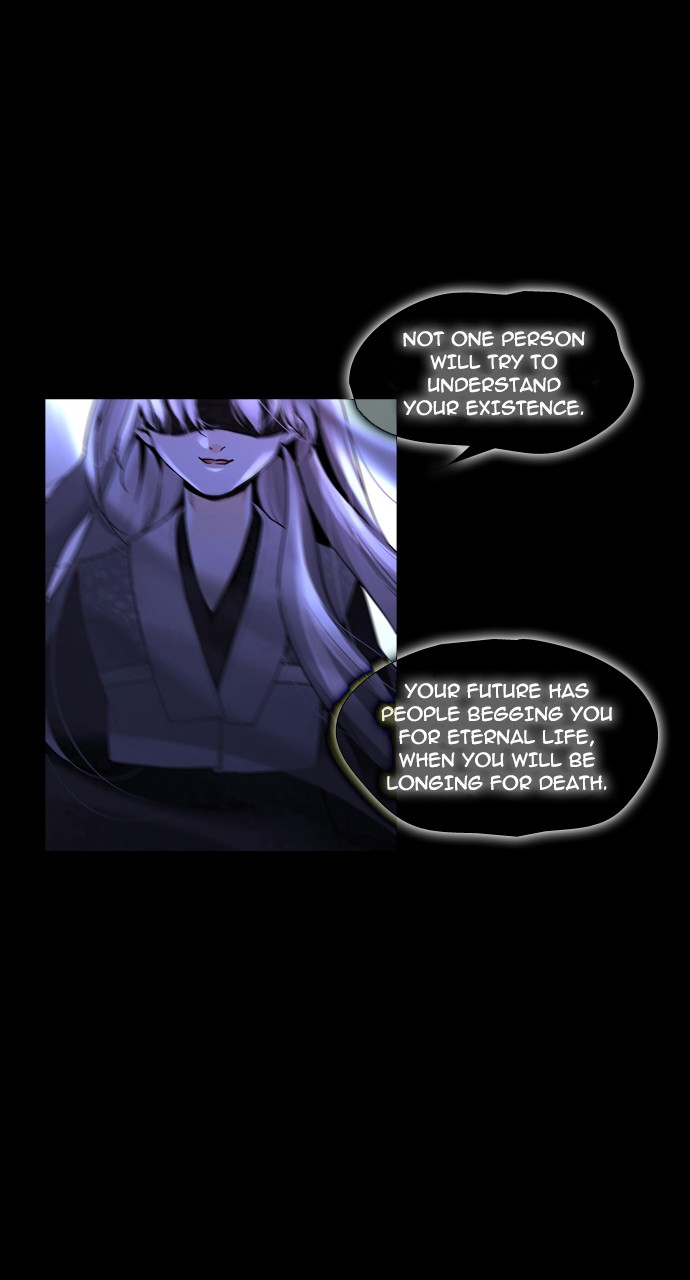 Trump - Manga chapter 231 - page 8