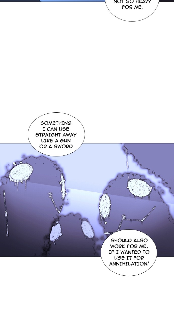 Trump - Manga chapter 230 - page 12