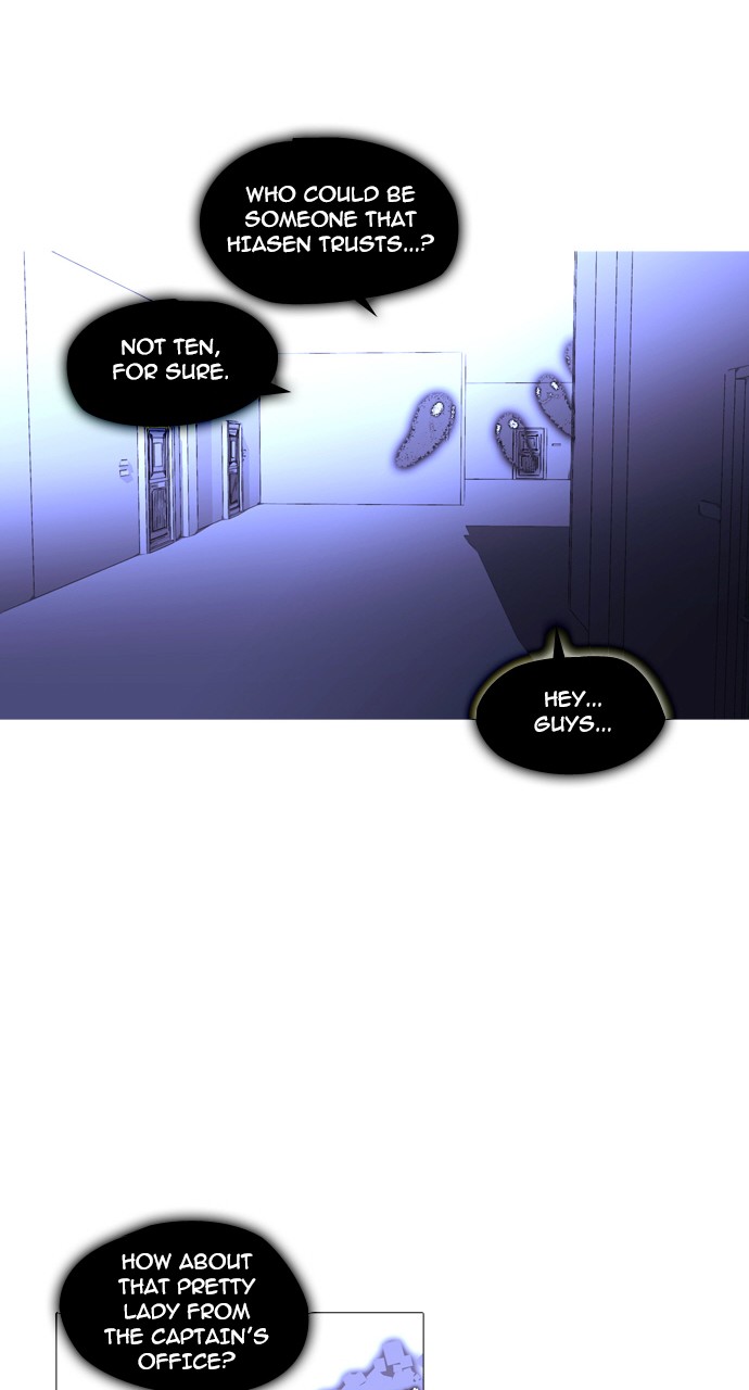 Trump - Manga chapter 230 - page 14
