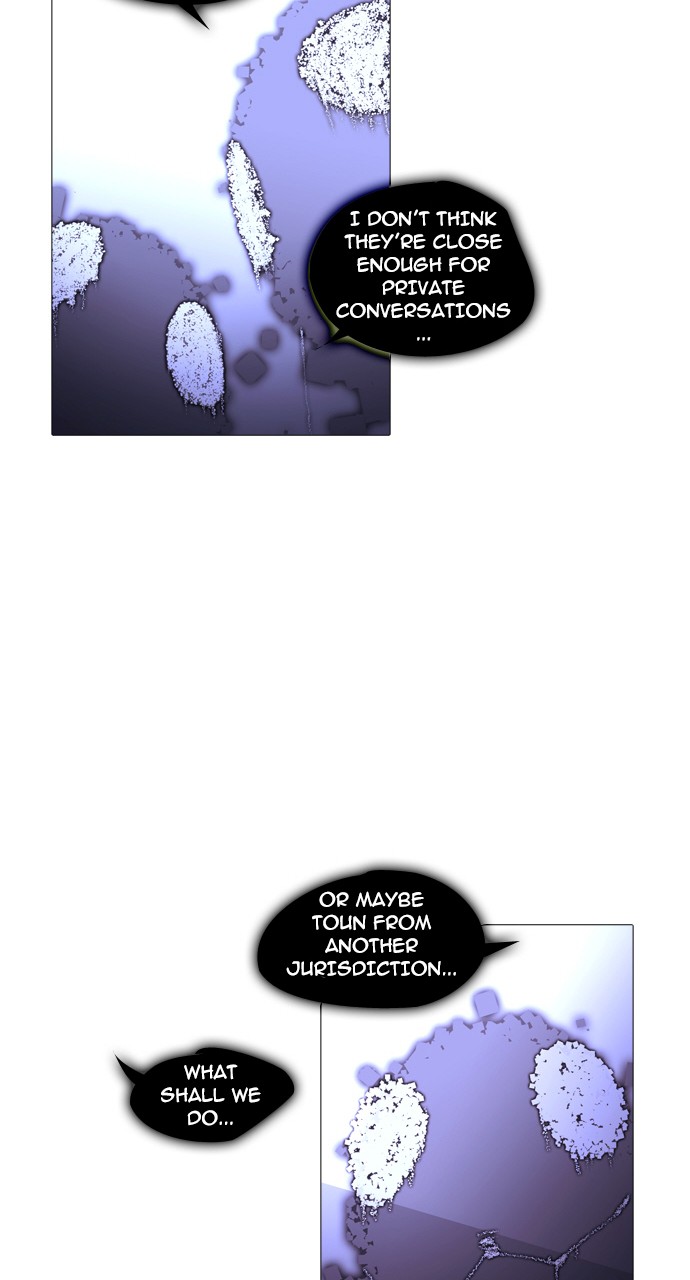 Trump - Manga chapter 230 - page 15