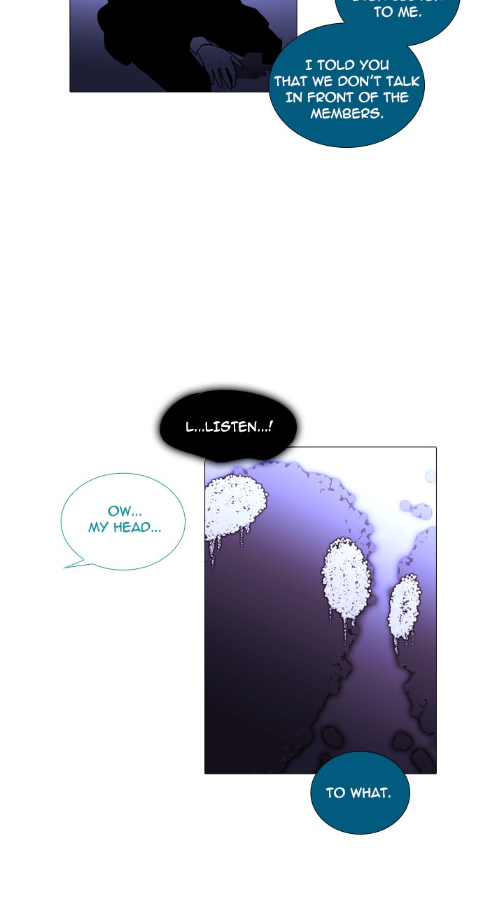 Trump - Manga chapter 230 - page 36