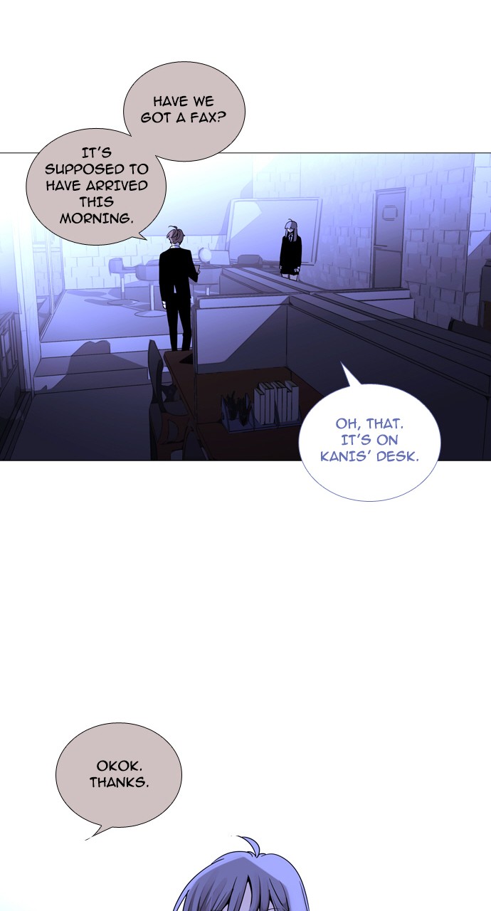 Trump - Manga chapter 230 - page 4