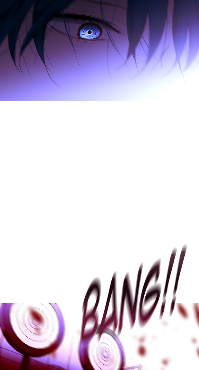 Trump - Manga chapter 230 - page 45