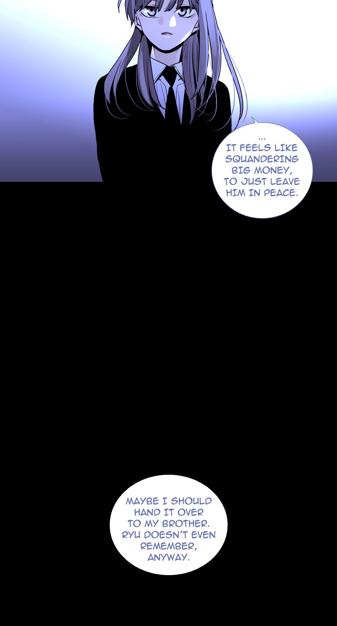 Trump - Manga chapter 230 - page 5