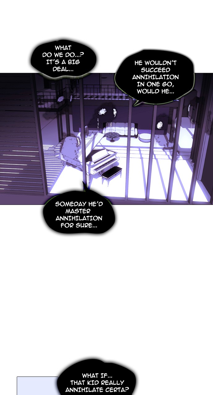 Trump - Manga chapter 229 - page 2