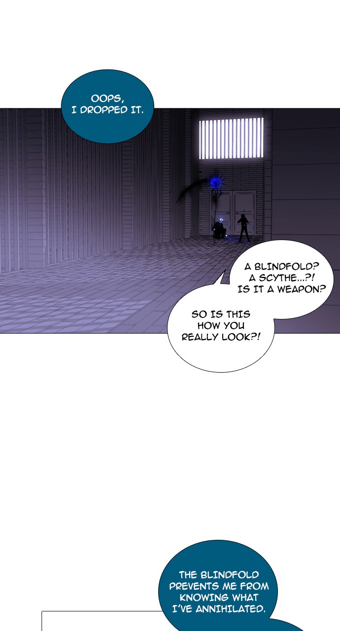 Trump - Manga chapter 229 - page 30