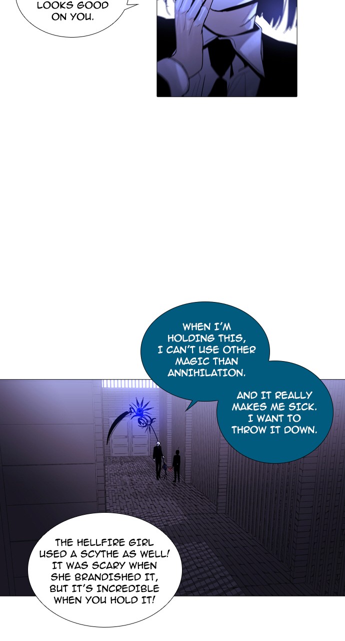 Trump - Manga chapter 229 - page 32
