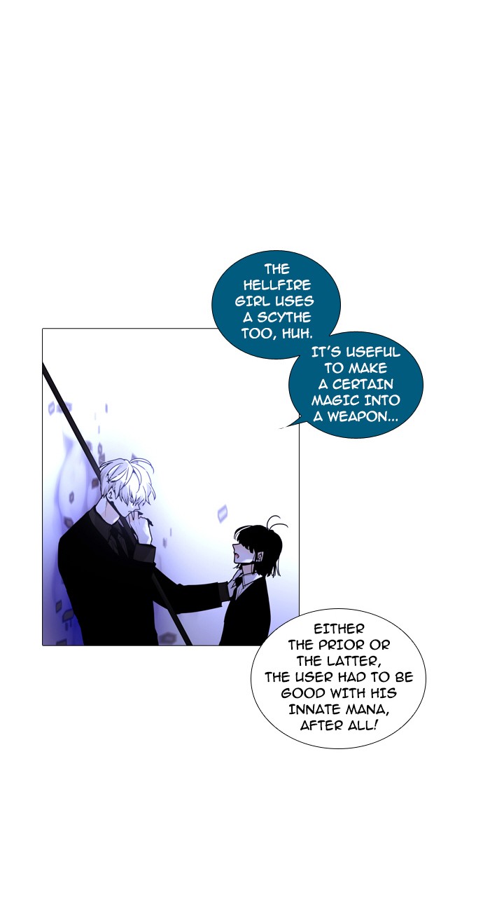 Trump - Manga chapter 229 - page 33