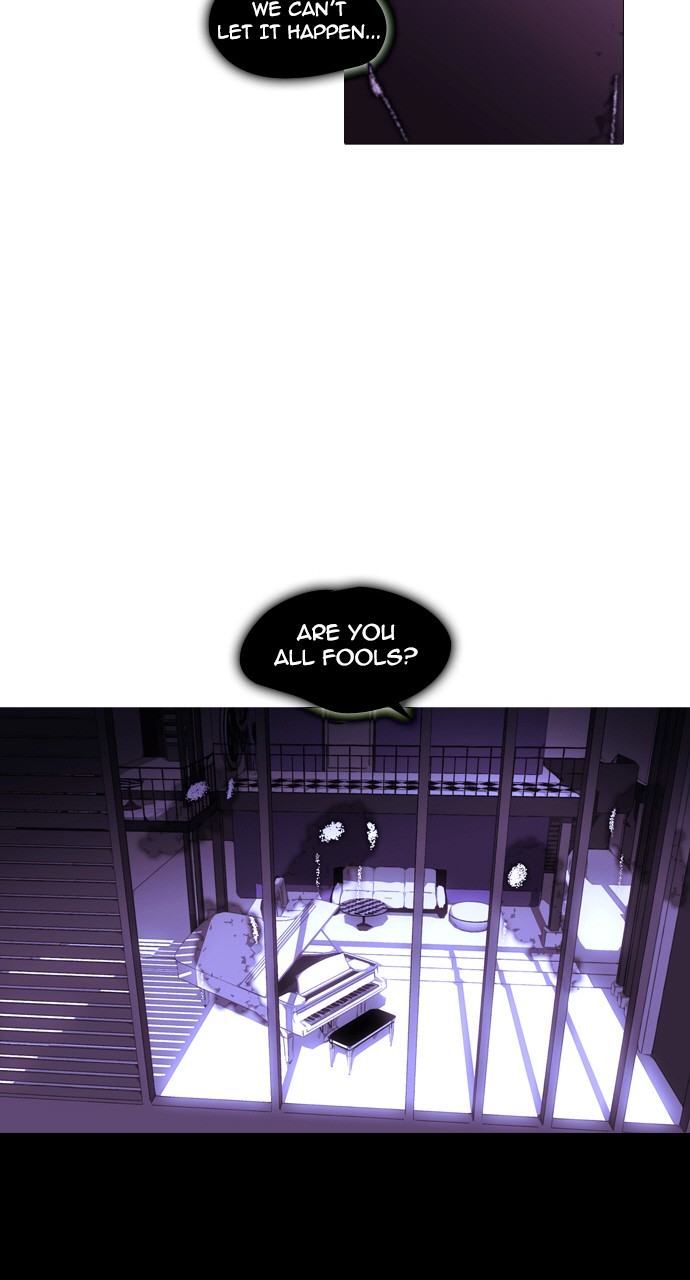 Trump - Manga chapter 229 - page 4