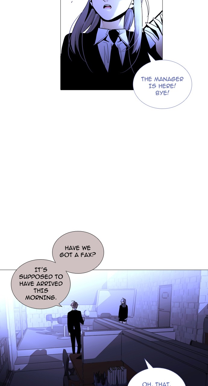 Trump - Manga chapter 229 - page 42