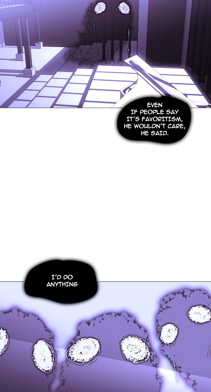 Trump - Manga chapter 229 - page 6