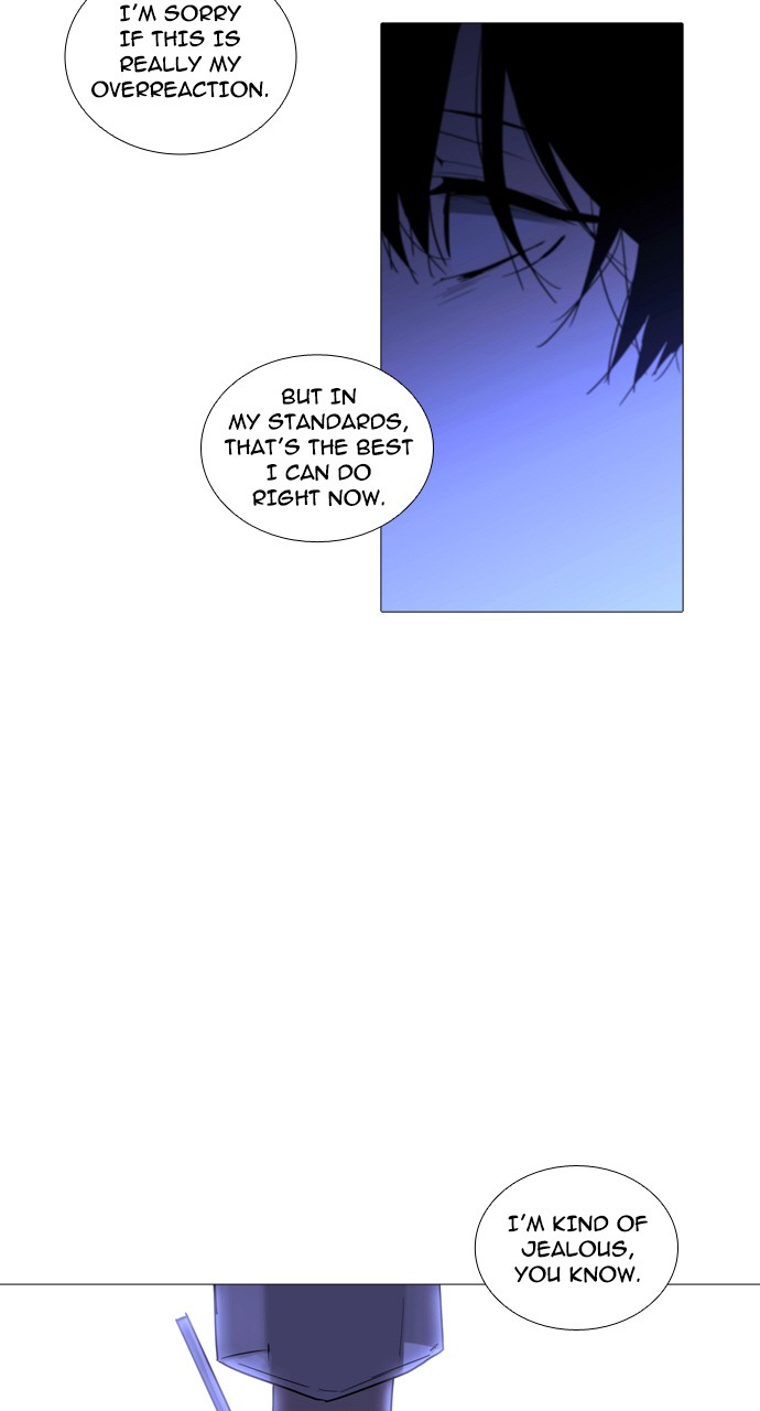 Trump - Manga chapter 228 - page 11
