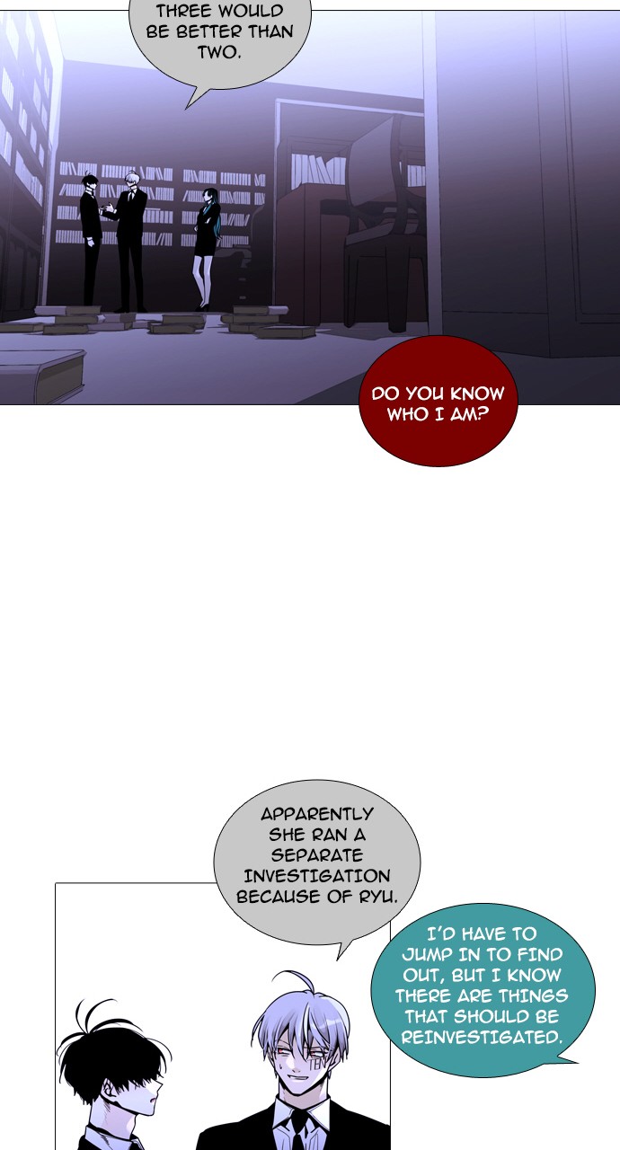 Trump - Manga chapter 228 - page 25