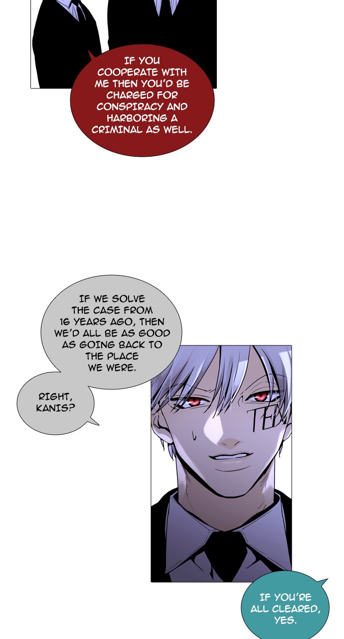 Trump - Manga chapter 228 - page 26