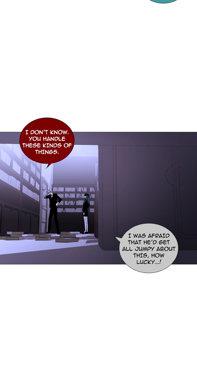 Trump - Manga chapter 228 - page 27