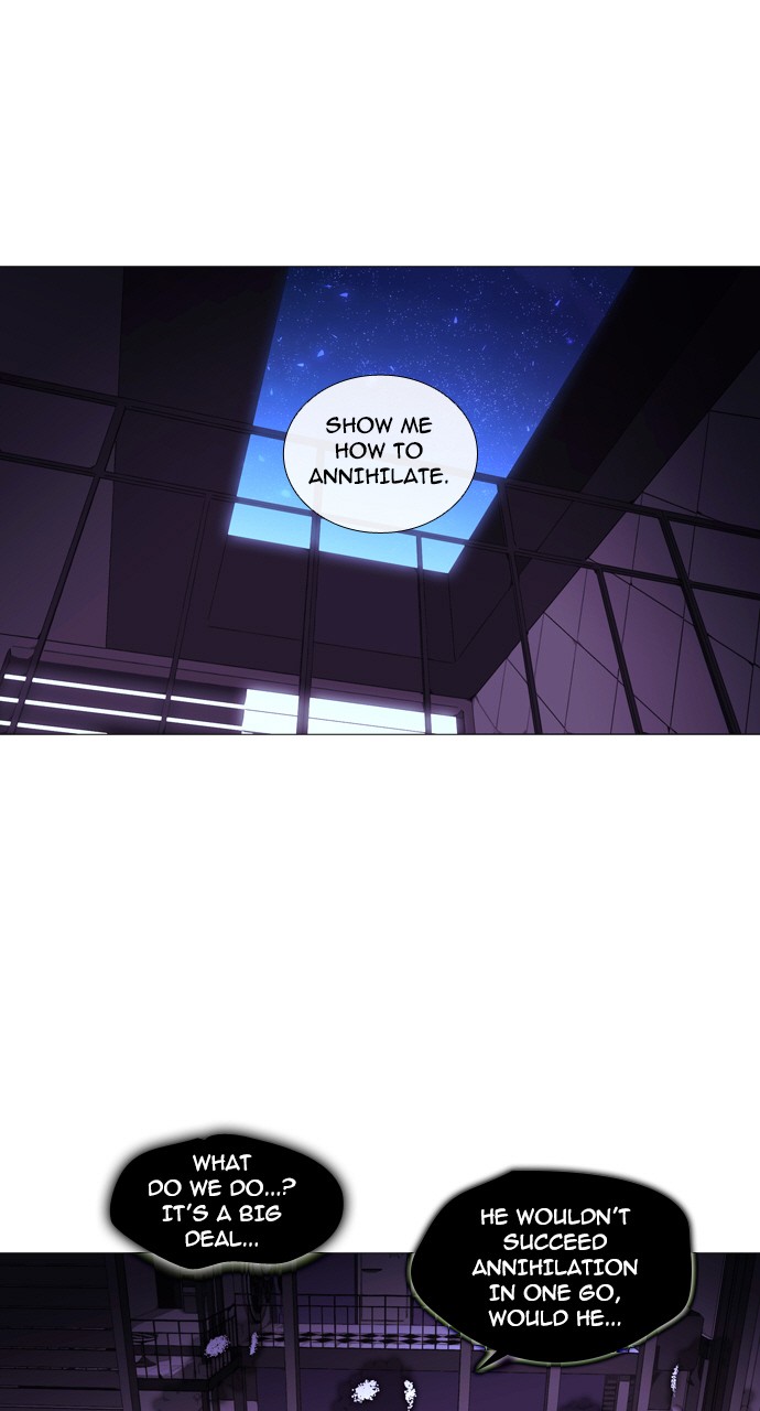 Trump - Manga chapter 228 - page 41