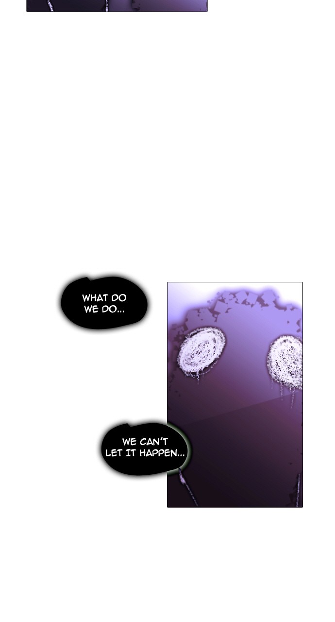 Trump - Manga chapter 228 - page 43