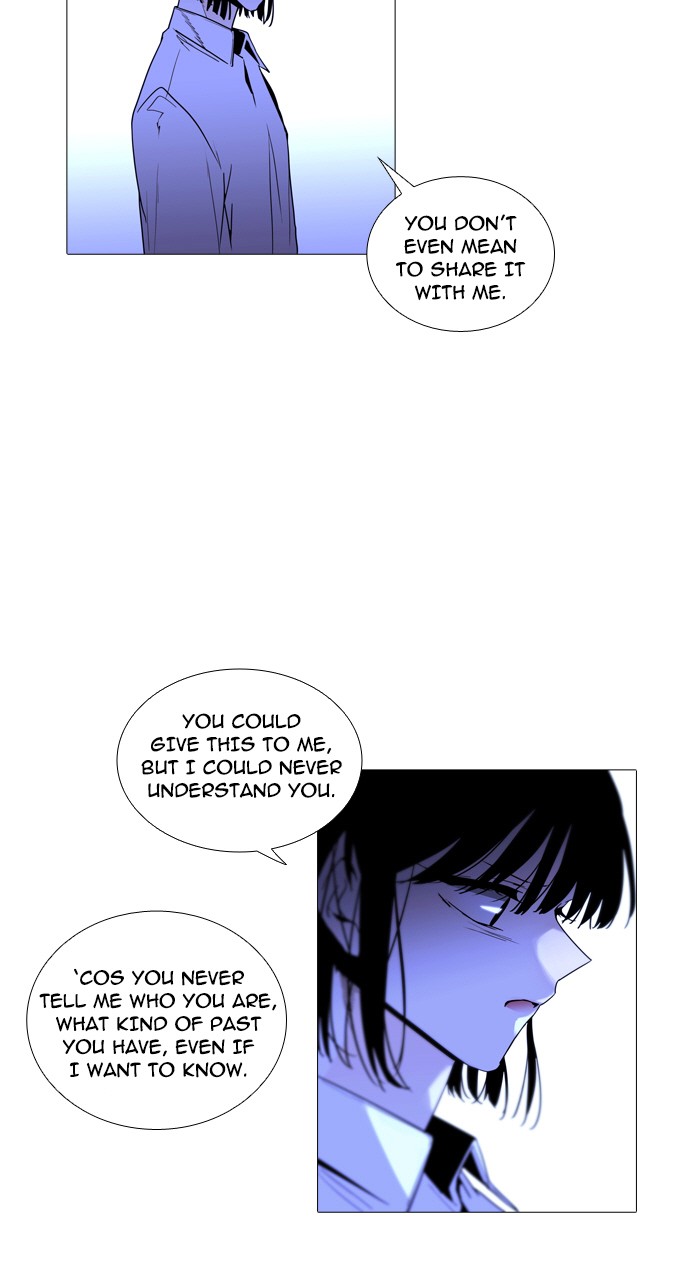 Trump - Manga chapter 228 - page 8