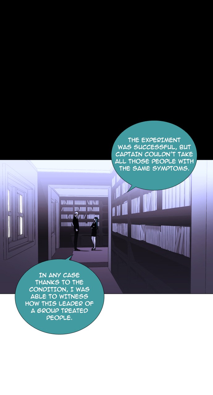 Trump - Manga chapter 227 - page 16