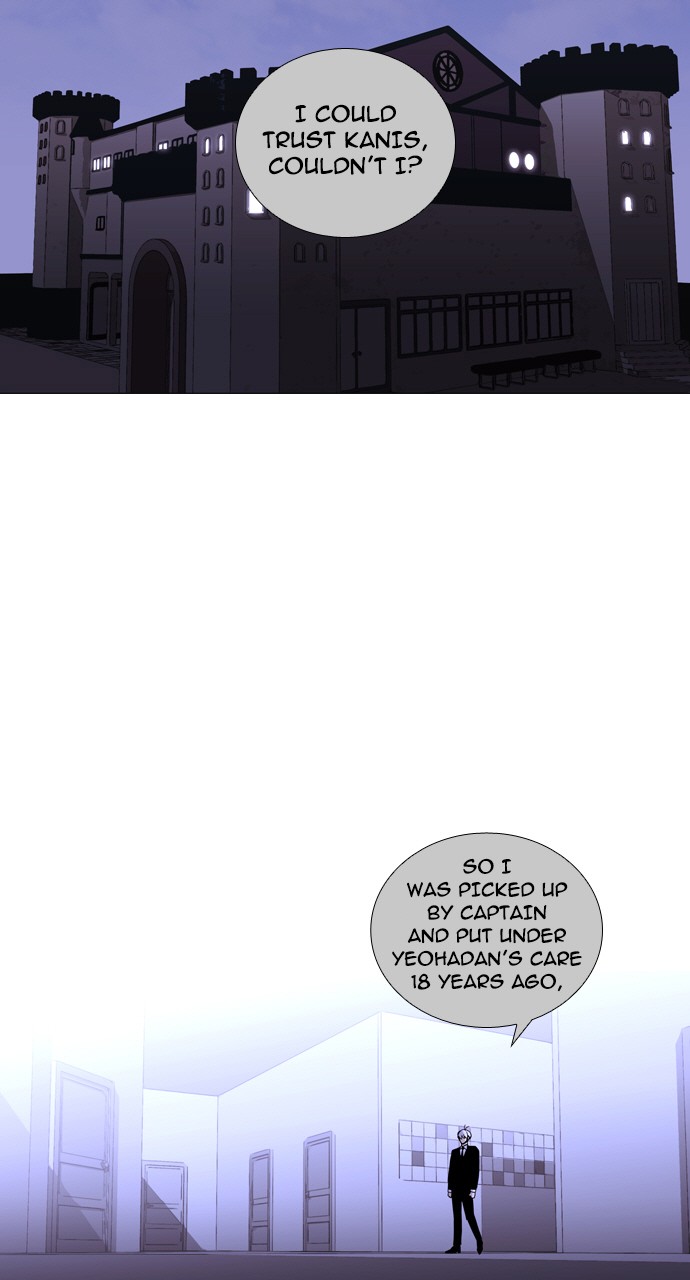 Trump - Manga chapter 227 - page 25