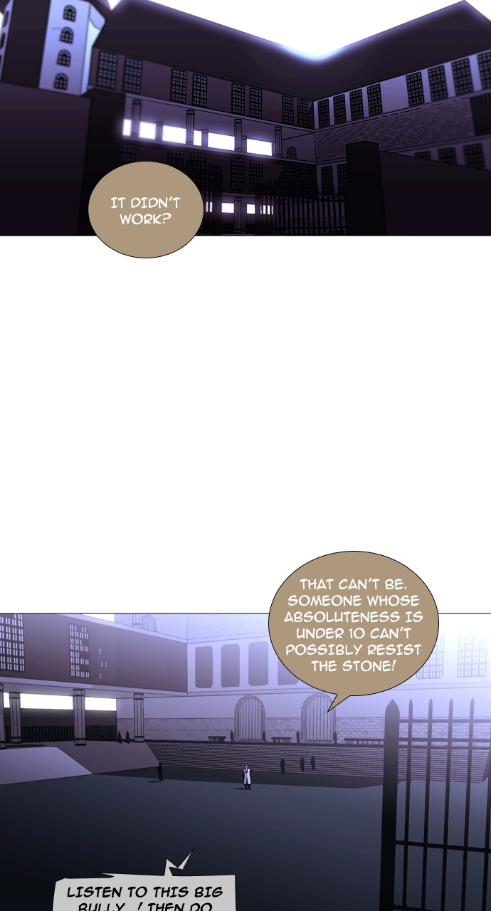 Trump - Manga chapter 227 - page 30