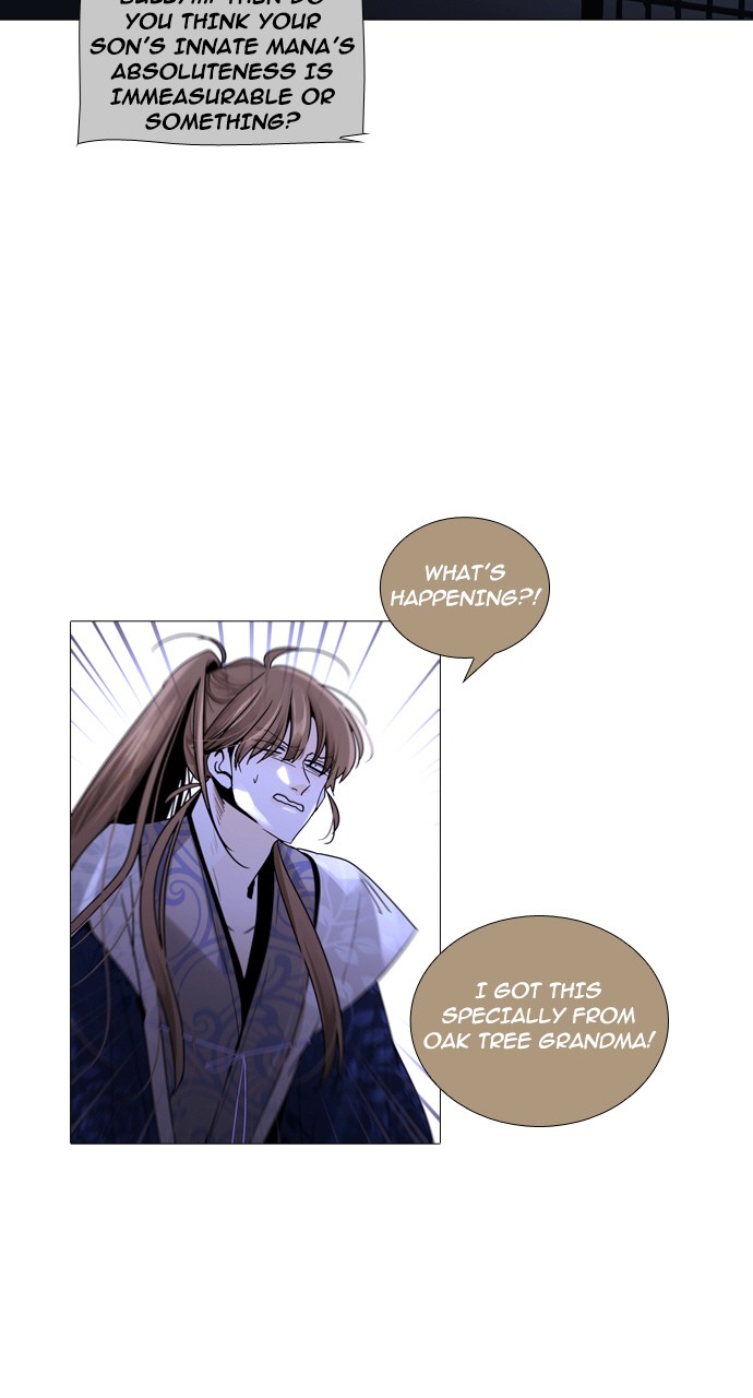 Trump - Manga chapter 227 - page 31