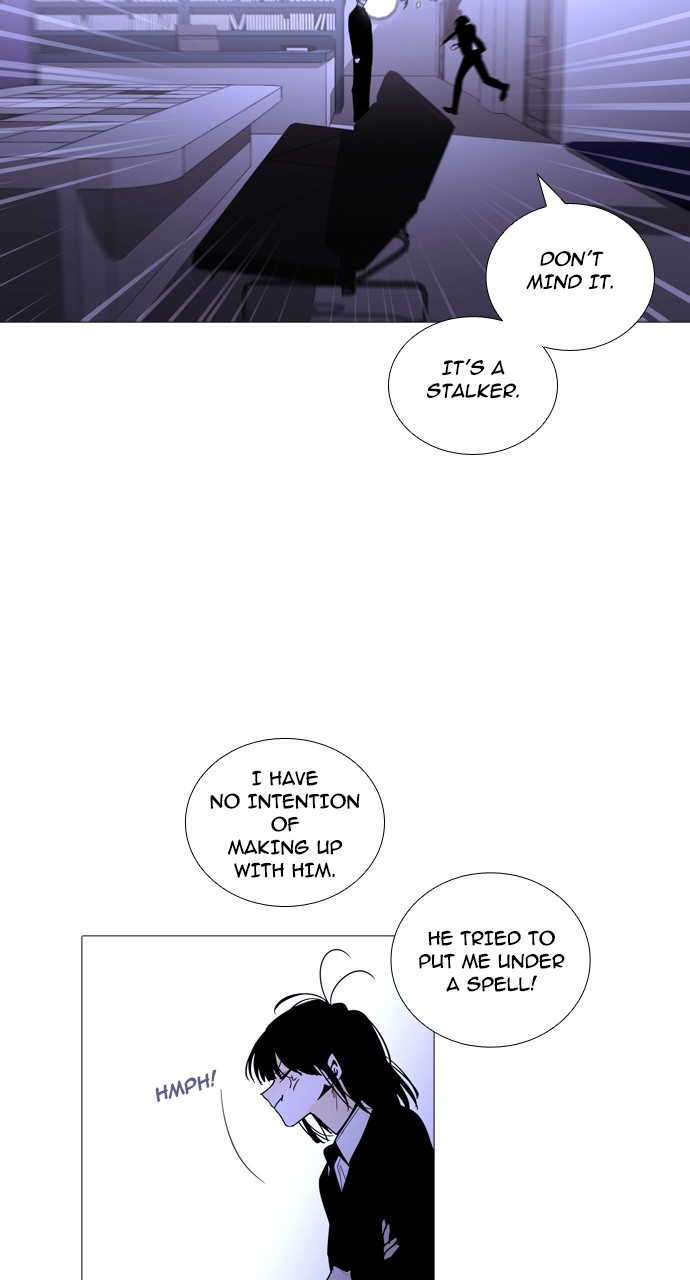 Trump - Manga chapter 227 - page 34