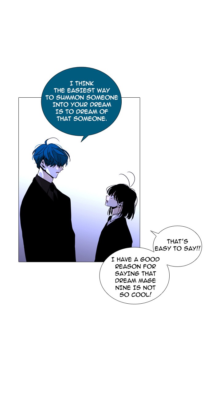 Trump - Manga chapter 227 - page 37