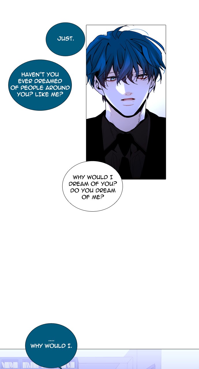 Trump - Manga chapter 227 - page 38