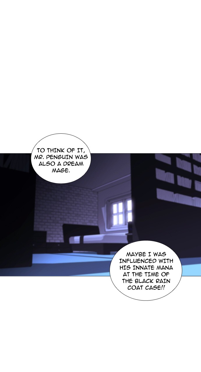 Trump - Manga chapter 227 - page 42