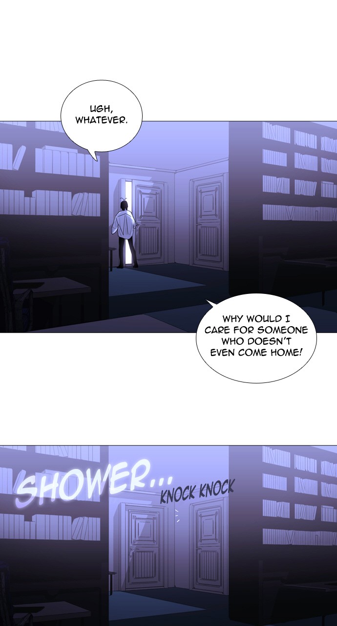 Trump - Manga chapter 227 - page 43