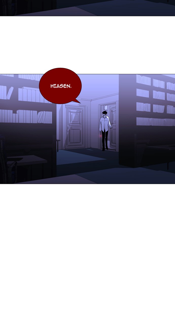 Trump - Manga chapter 227 - page 44