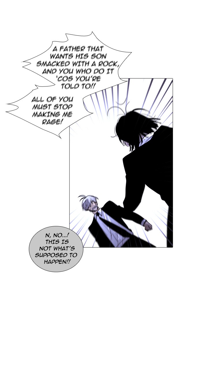 Trump - Manga chapter 226 - page 13