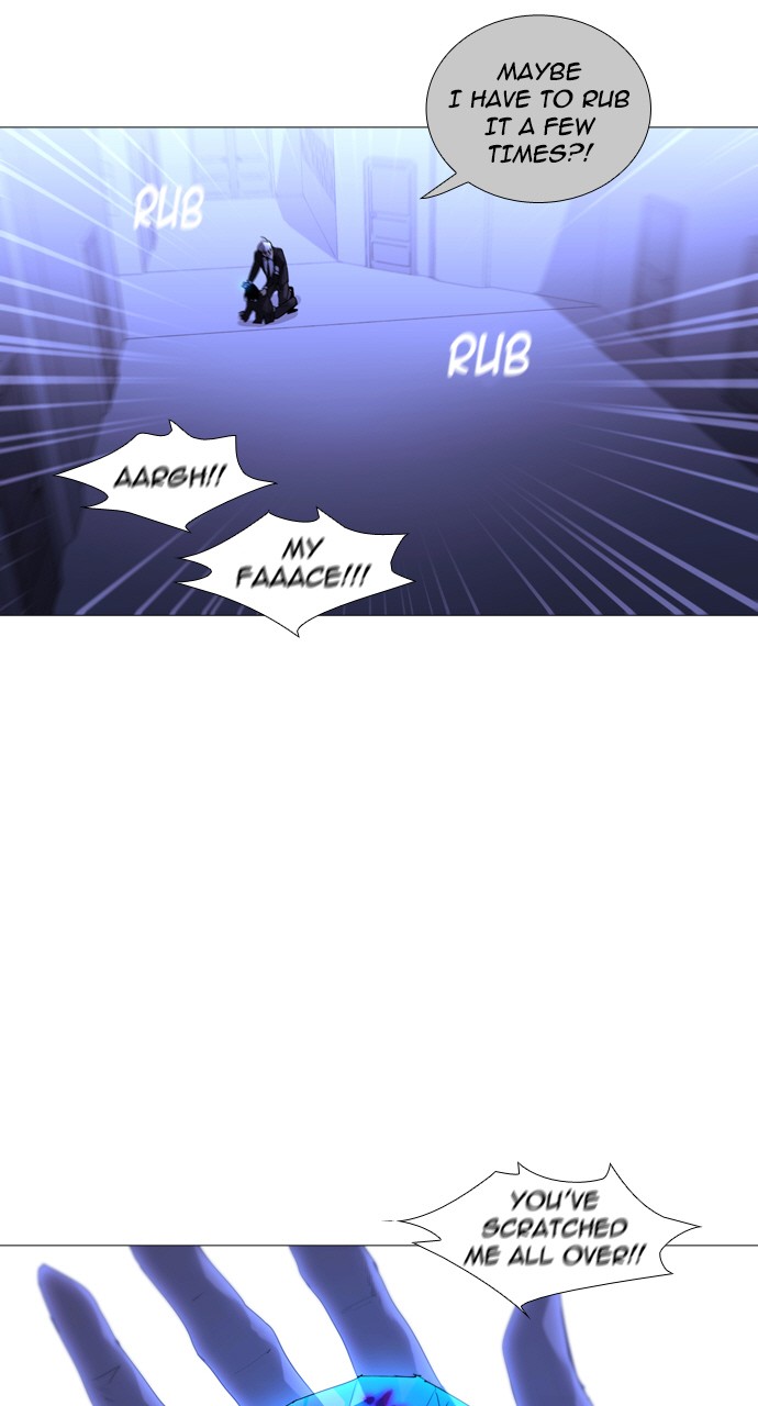 Trump - Manga chapter 226 - page 14
