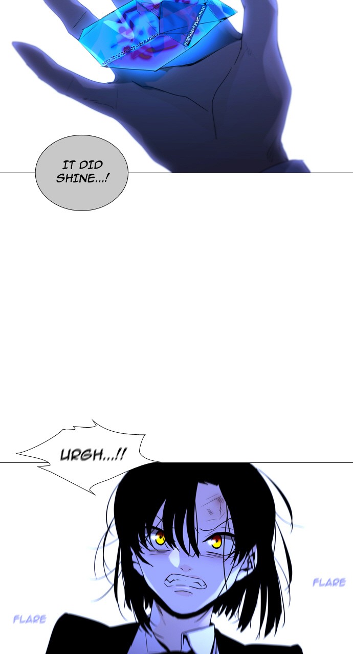 Trump - Manga chapter 226 - page 15