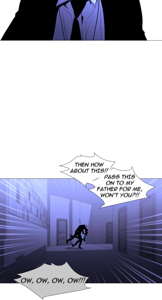 Trump - Manga chapter 226 - page 16